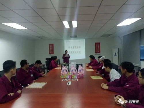 傳承象棋精神 點(diǎn)亮文化人生——涂裝廠成功舉辦職工象棋競(jìng)賽活動(dòng)